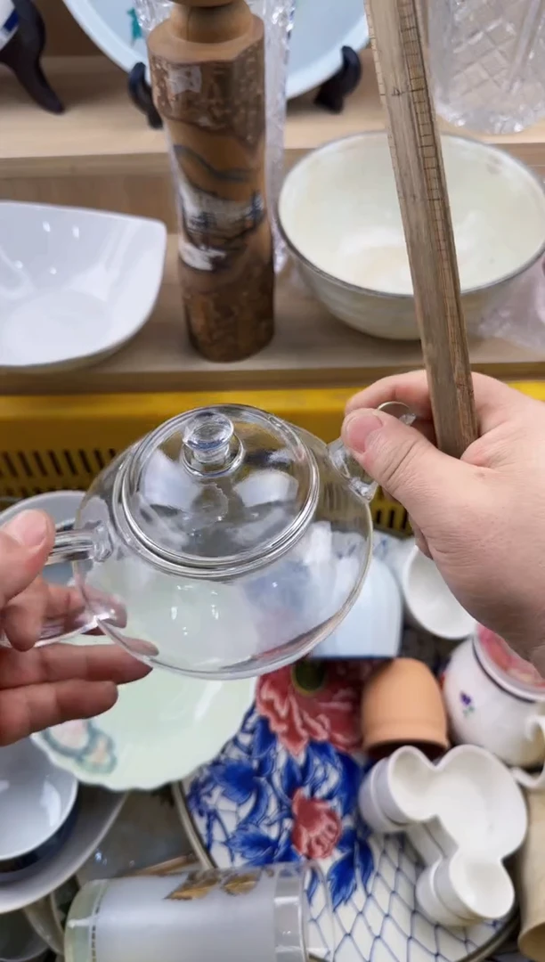 848回流瓷器，默认微瑕，18包邮