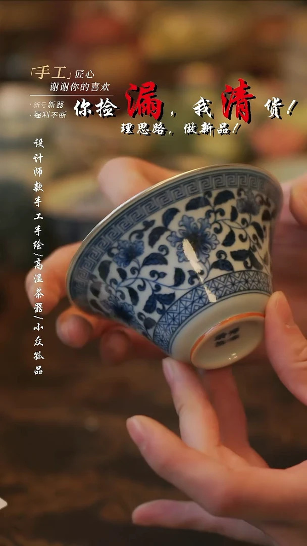 摆件陶溯本造物——293