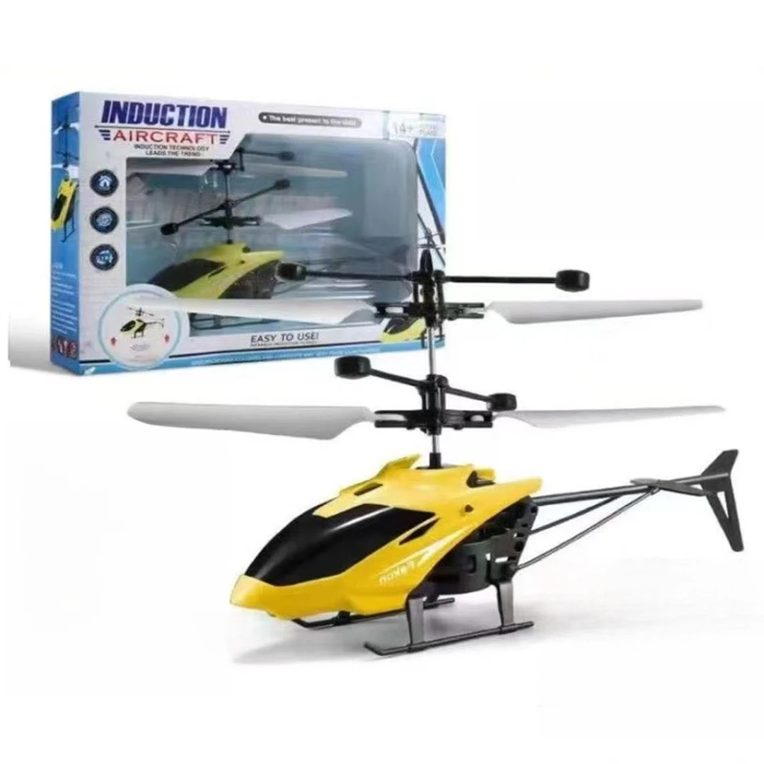 感应无人机 手势感应悬浮飞行器 颜色不挑