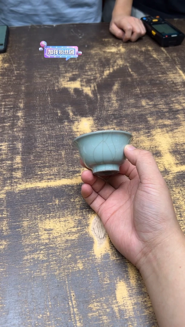 西*程智强天青小压手杯