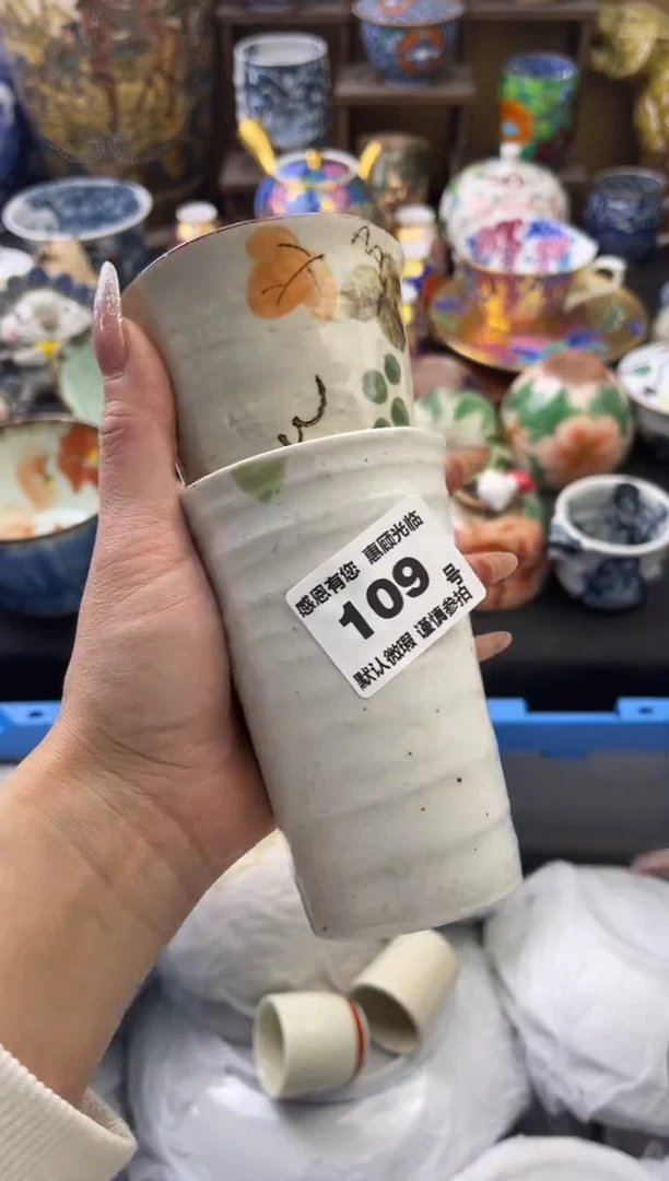 【闪购商品】瓷片109号六六工艺品瓷器