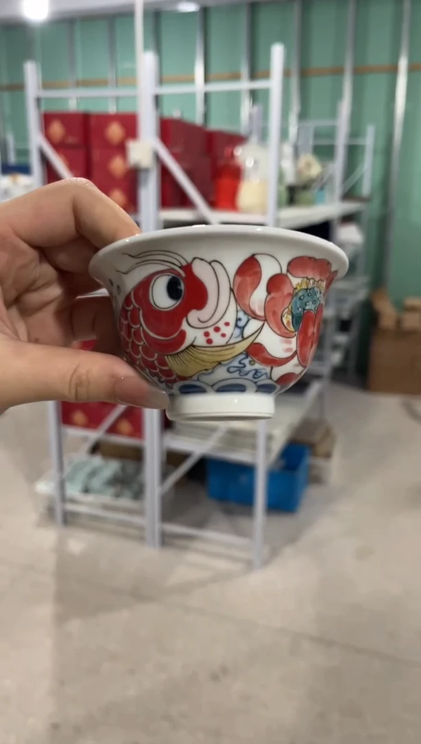 昨明莲年有鱼压手杯（微瑕价格）