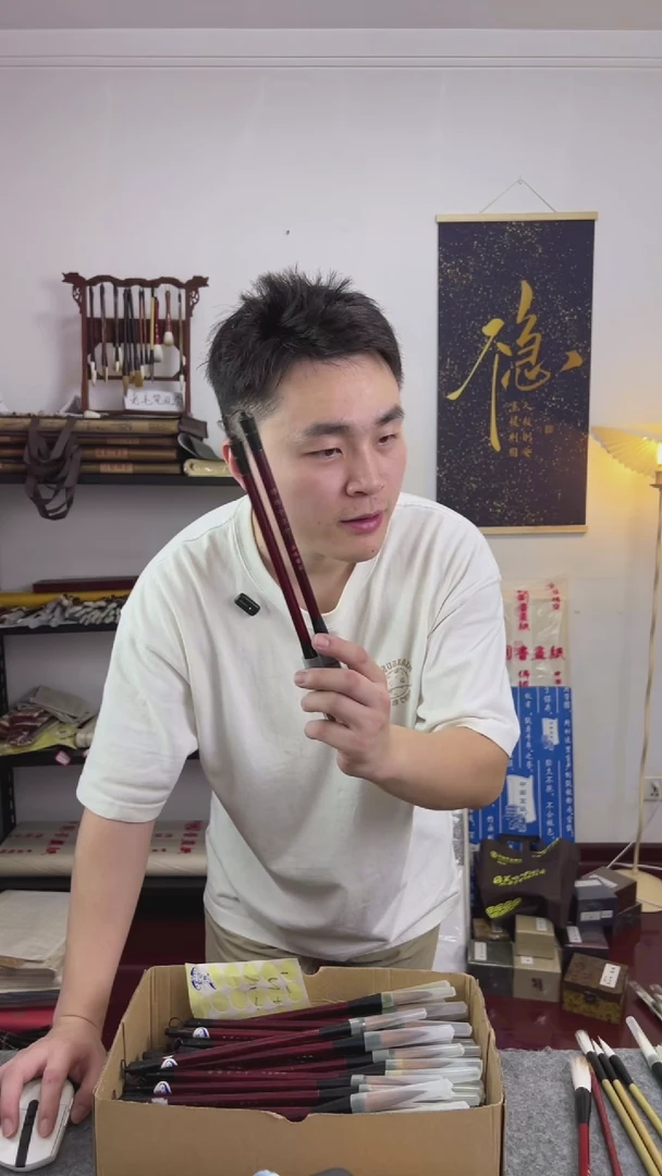 特制兰竹  大小随机  两支