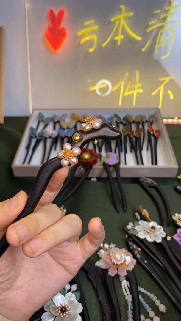 非金属木质爱*啥么里里面发簪