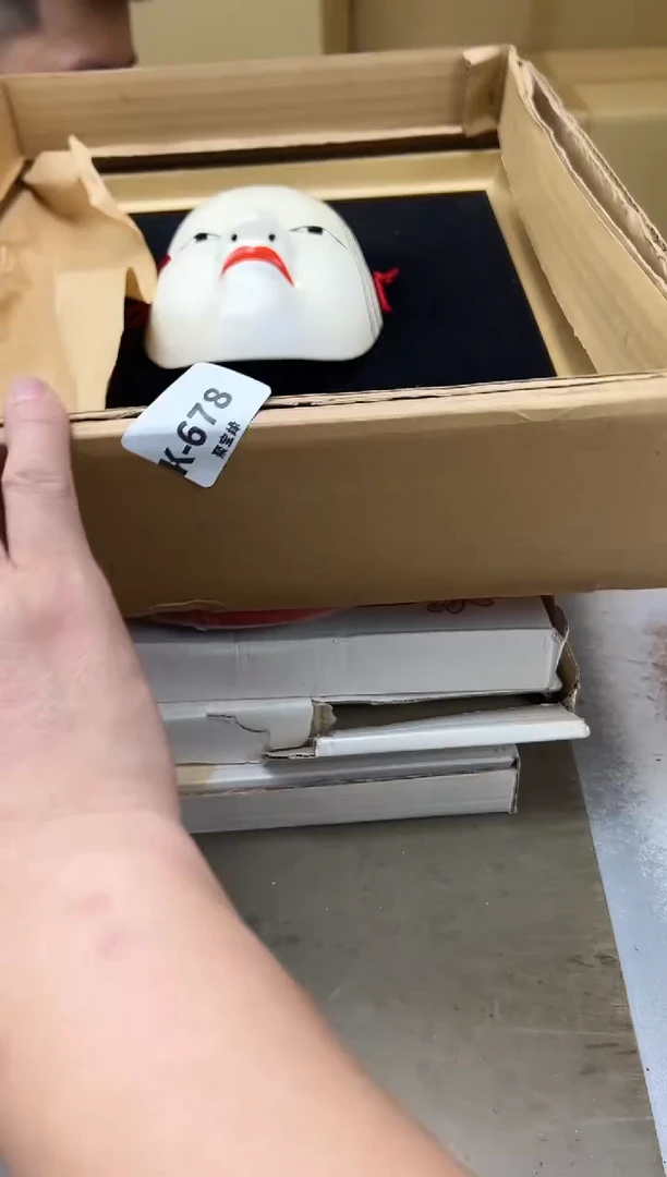 瓷片?**?678聚宝缘海陶精选