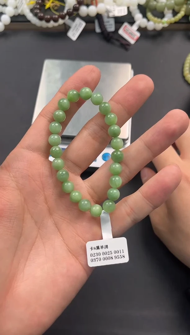 未镶嵌手串和田玉且末黑羊洞碧玉手串卡8微色差