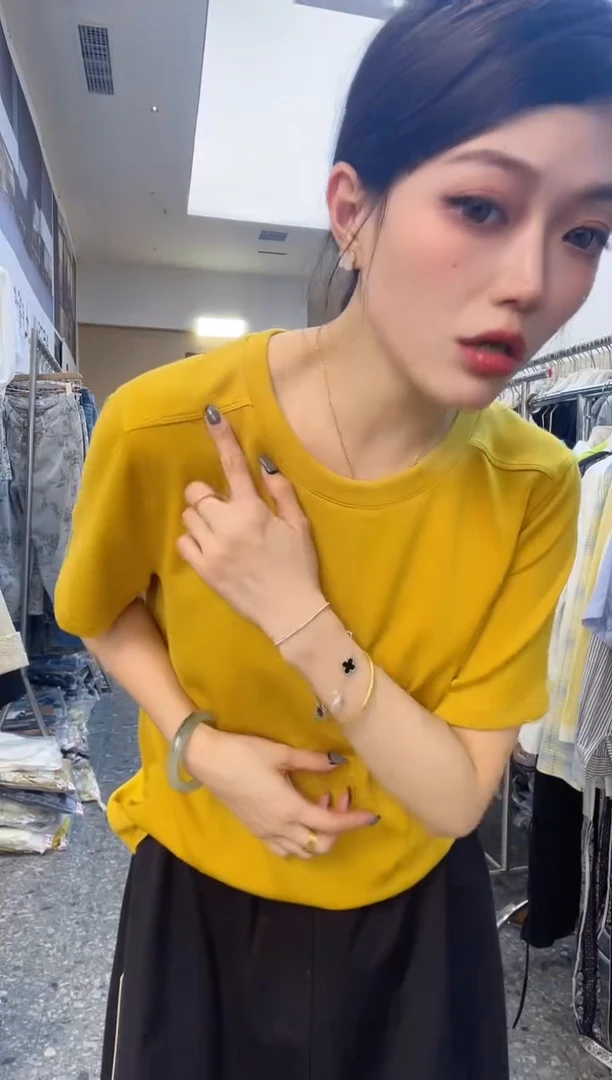 张小张瑶瑶专属T恤118872 黄色