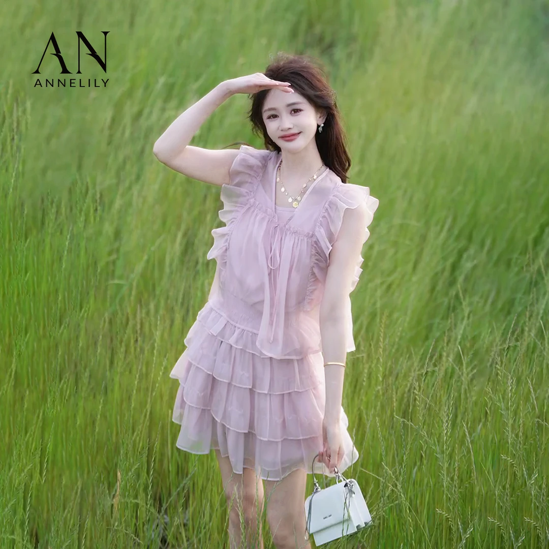 ANNELILY安琪琪【梦汐】新款时尚轻奢百搭气质蛋糕裙套装AT2505003