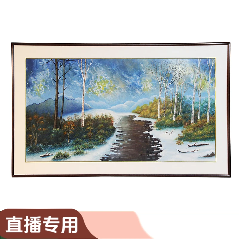 直播-款铜雕画 专用链接