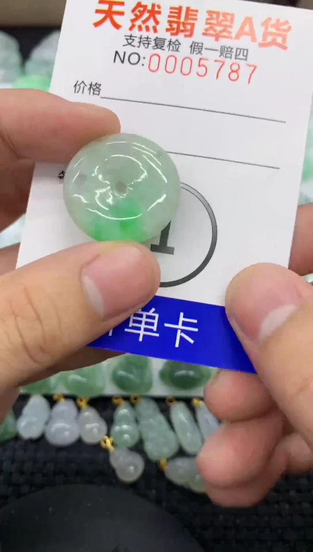 【闪购商品】翡翠颈饰未镶嵌11111111111