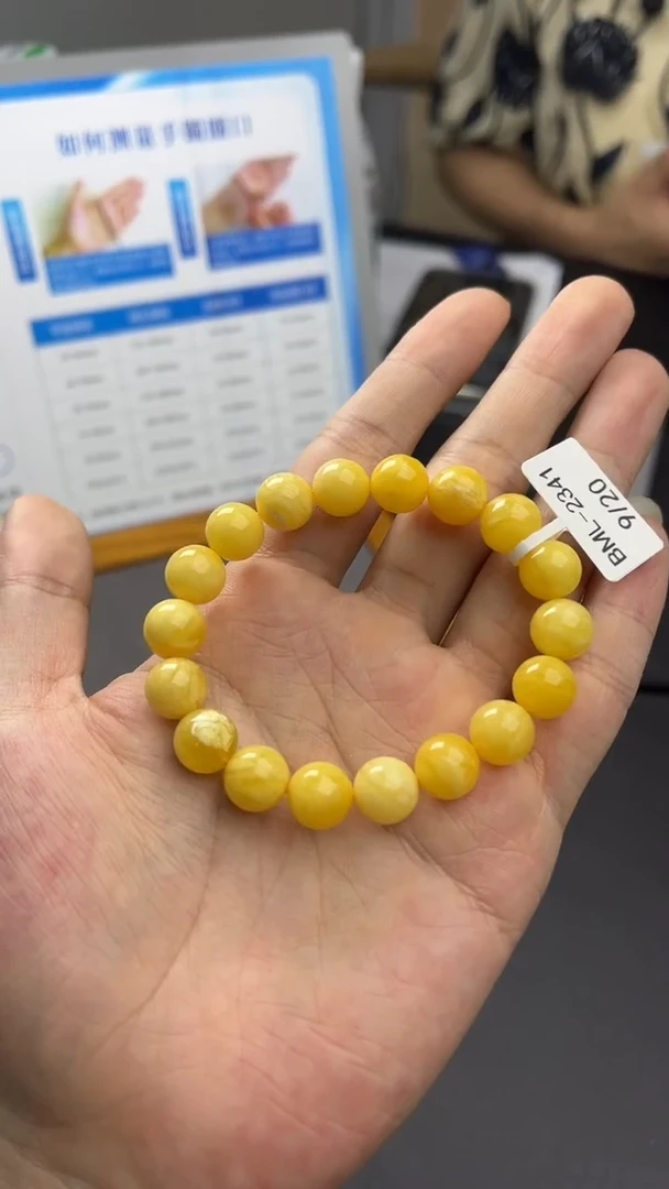 手链蜜蜡未镶嵌蝈***0手串