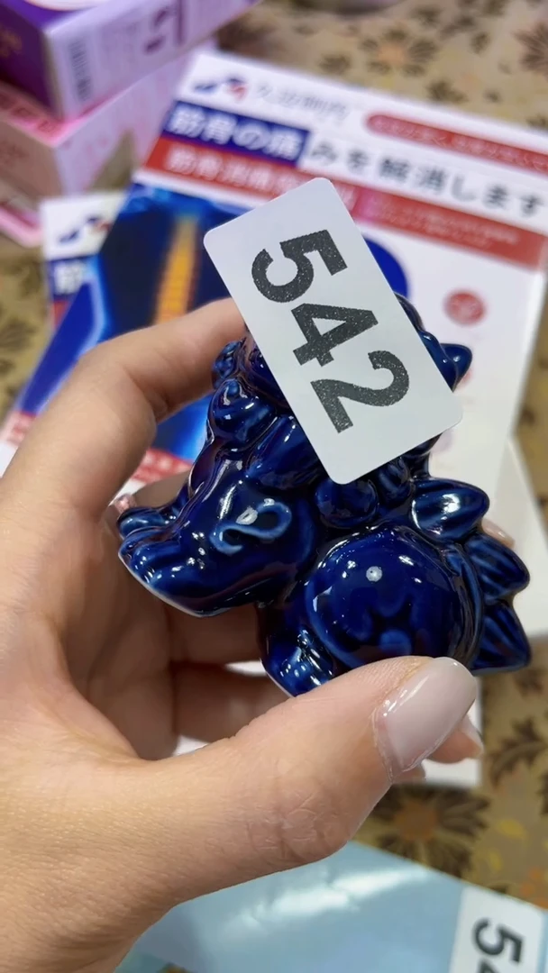 瓷片陶茶666文玩周边多人