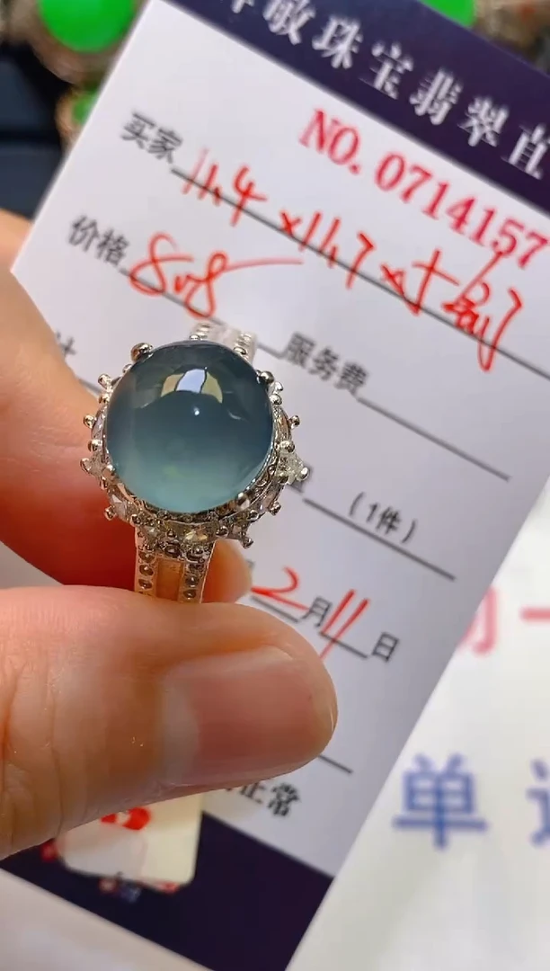 【闪购商品】翡翠耳饰未镶嵌天然A货翡翠1