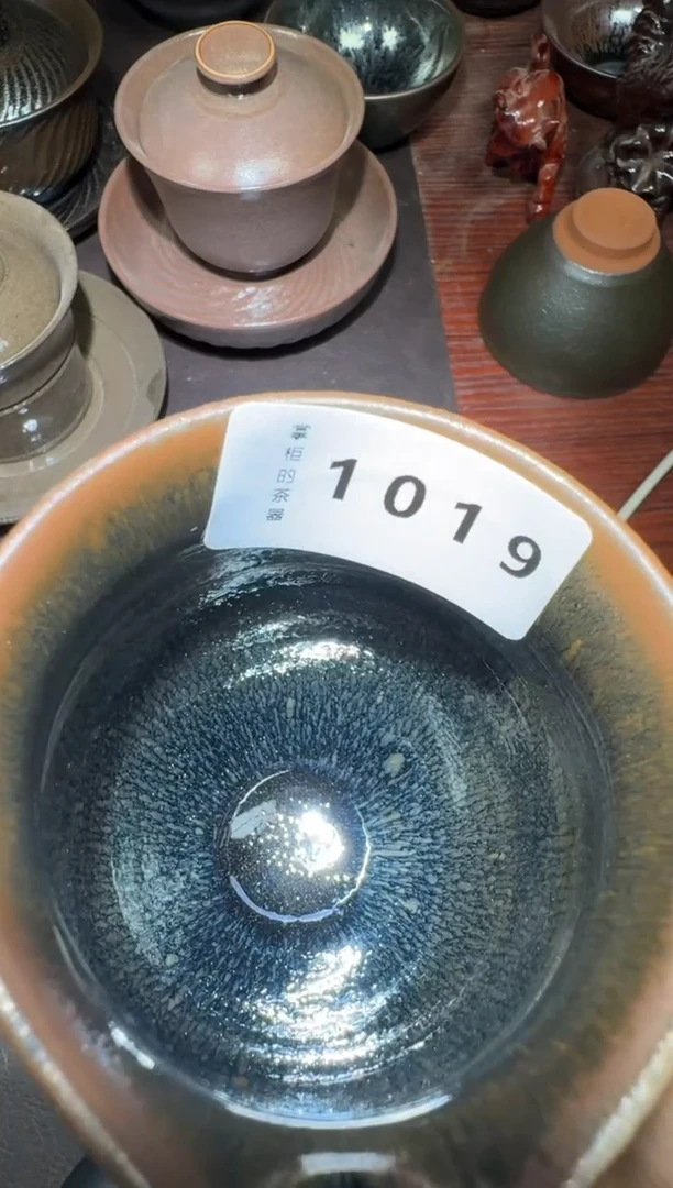 茶盏建窑建盏主人杯1019