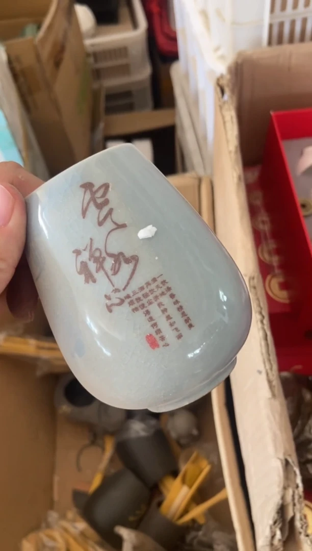 无运费险有瑕疵的摄影的产品有使用过的痕迹有点脏介意勿拍