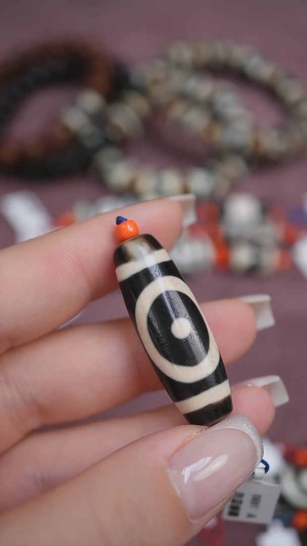 【闪购商品】玛瑙/玉髓颈饰未镶嵌蚀花玛瑙珠定制编绳