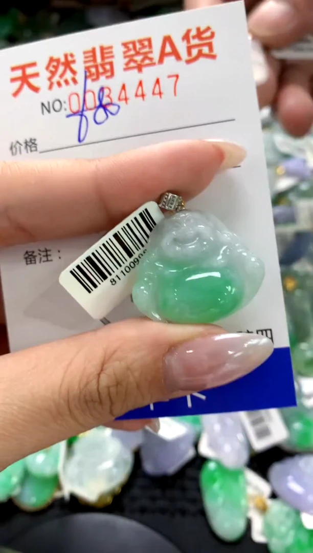 颈饰18K金镶嵌翡翠1111111111111111