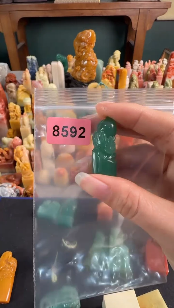 【闪购商品】青田石印石8592包一字