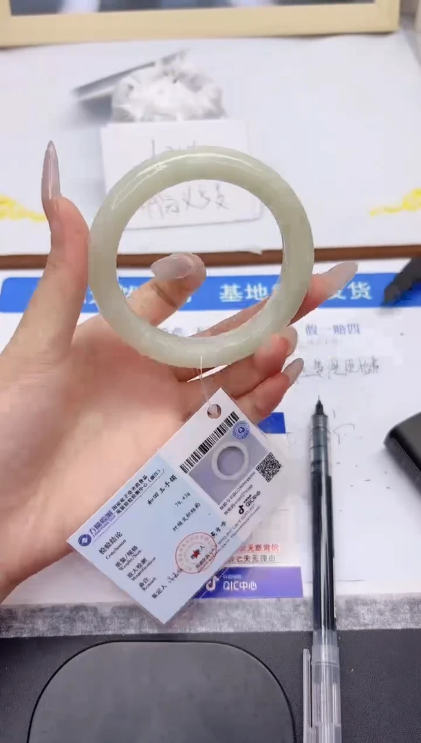 未镶嵌手镯和田玉L248-59.2qq