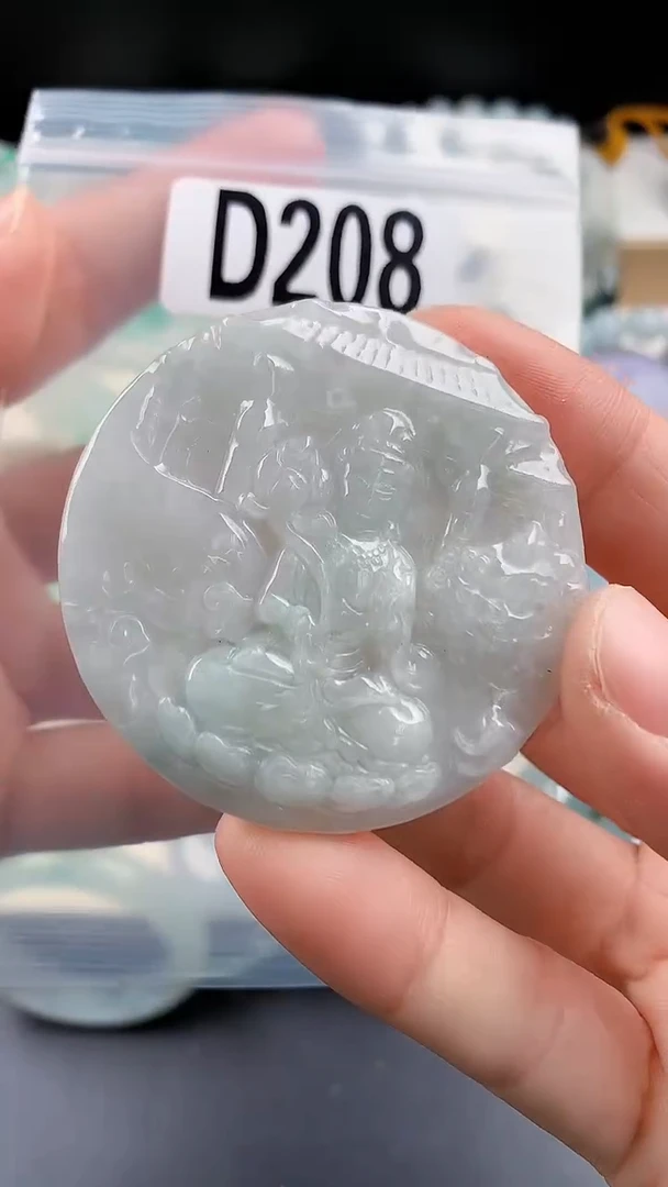 颈饰未镶嵌翡翠颈饰未镶嵌缅甸天然翡翠吊坠