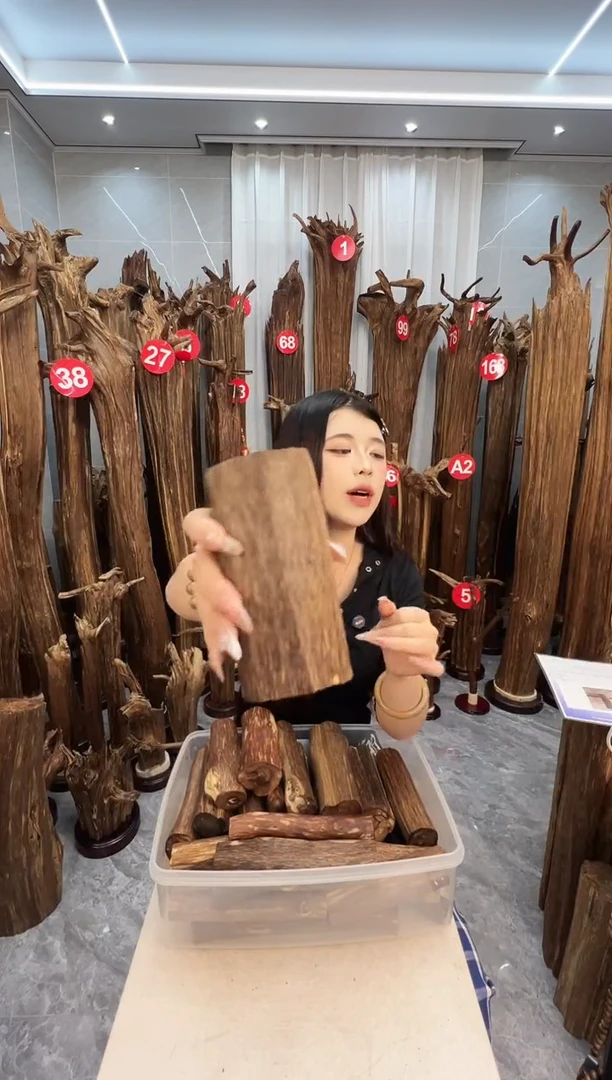 沉香沉香碎屑沉香原料