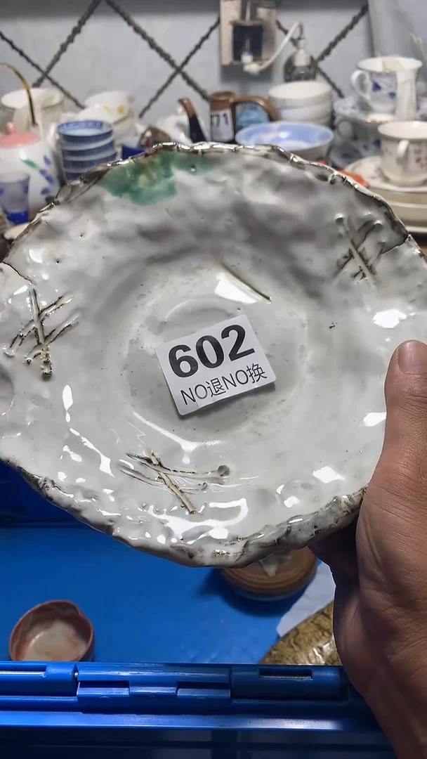 瓷片L**子花田家精品陶瓷店