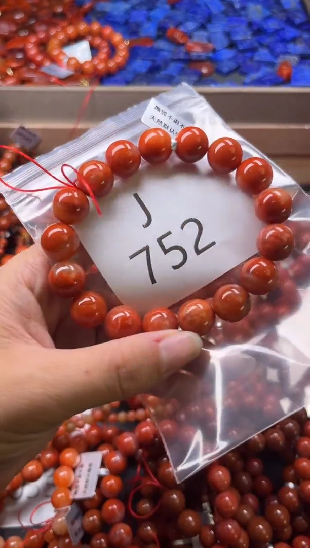 未镶嵌南红玛瑙珠宝奇石J752-12