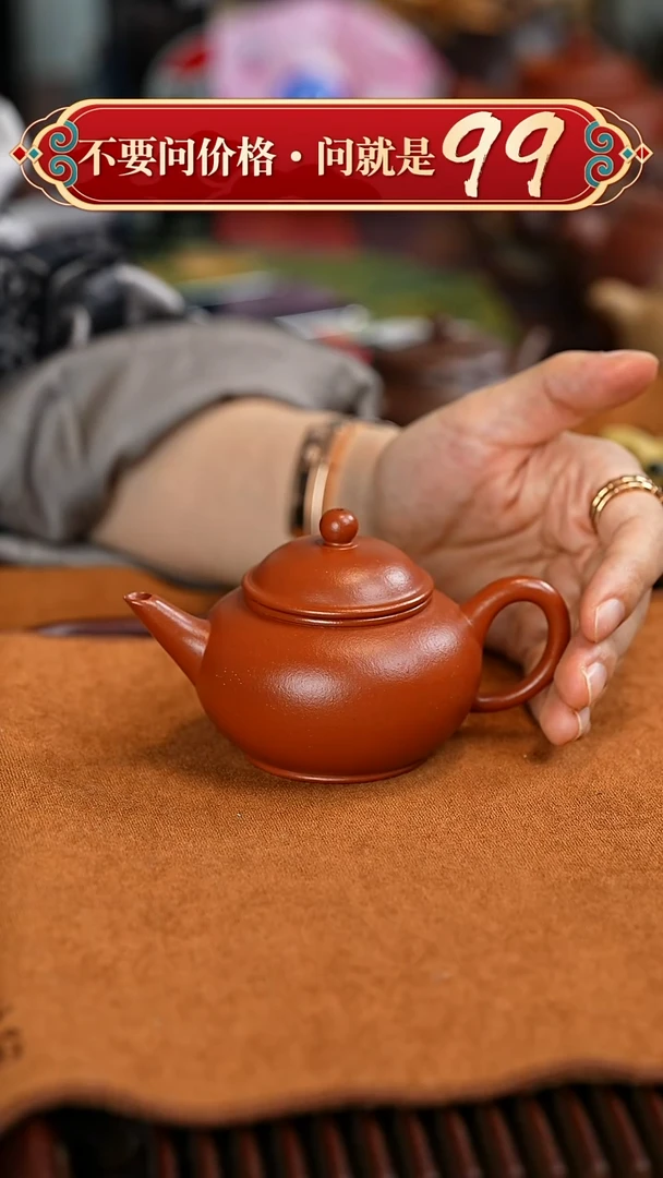 茶壶紫砂宜兴紫砂
