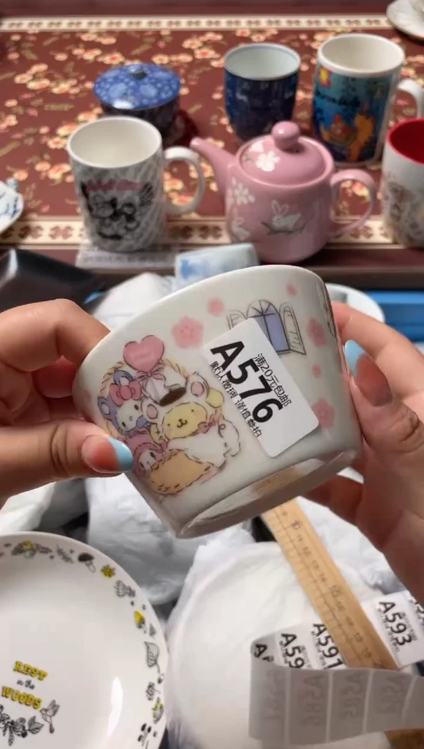瓷片雨****花瓷器瓷器A576
