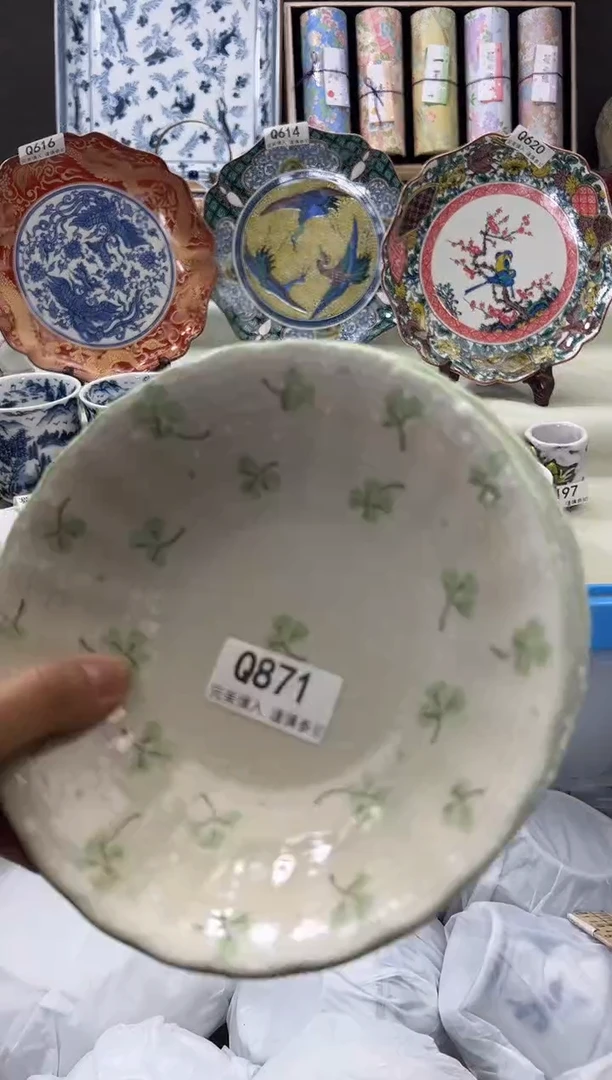 瓷片871q