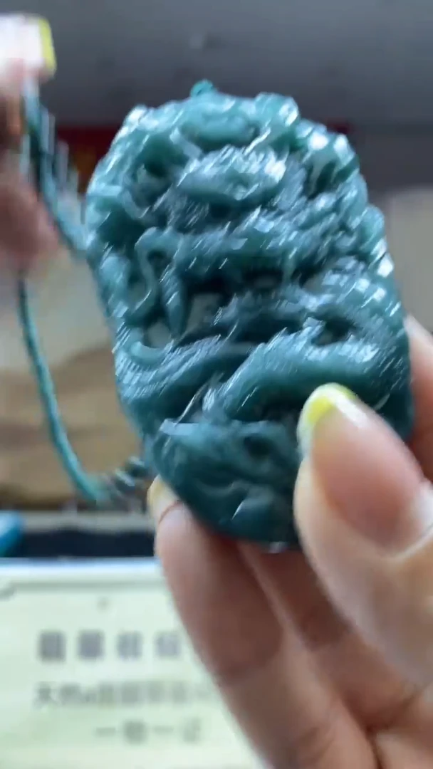 未镶嵌定制翡翠********109