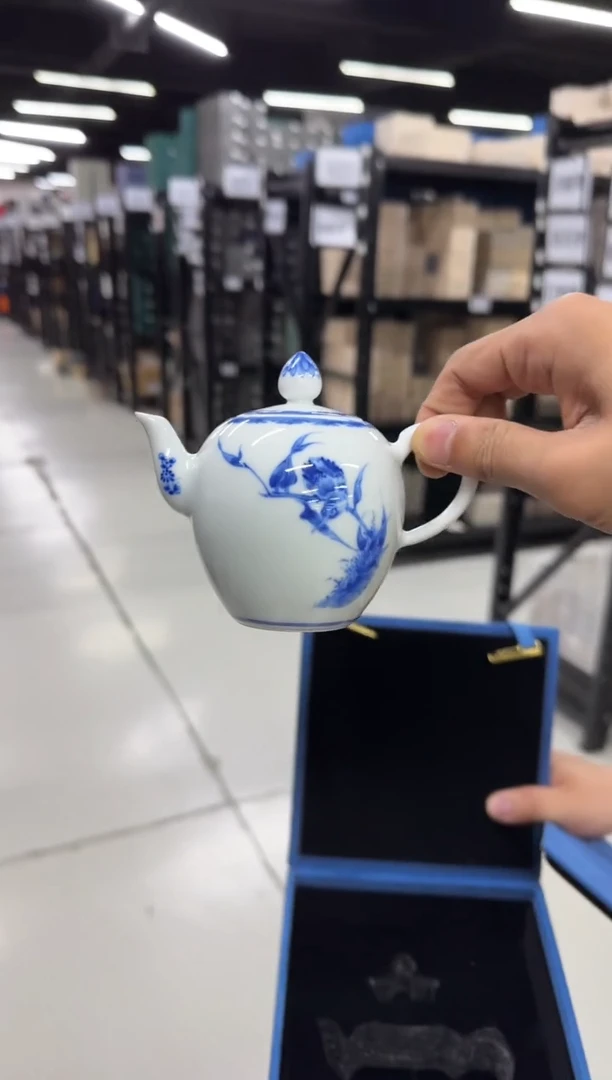 一**会邵春霞 单翠美人肩壶