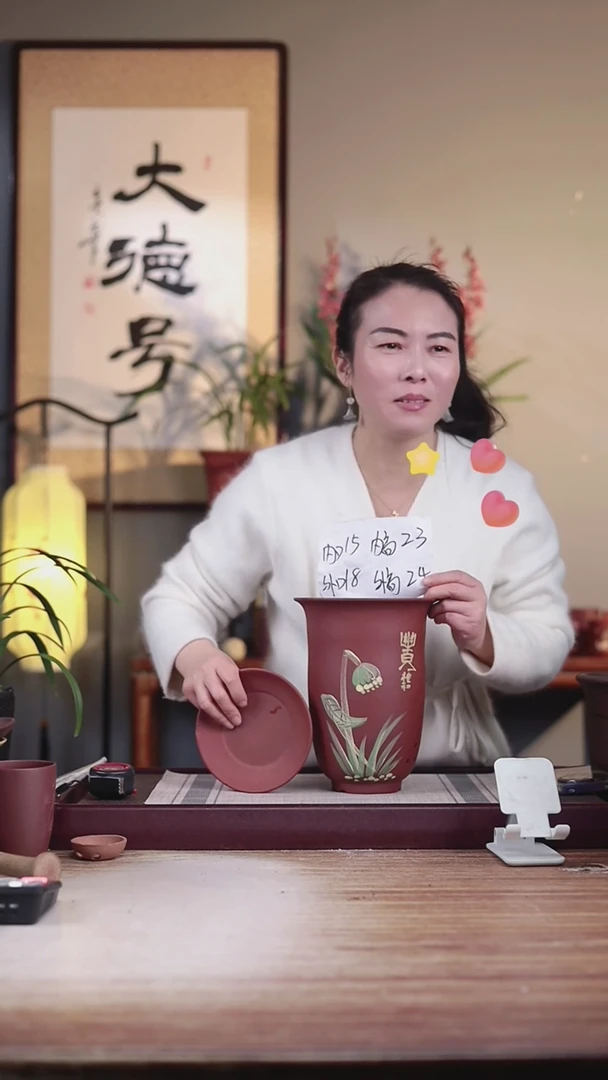 【闪购商品】紫砂花盆瑕疵五常清水泥金钟带瑕疵托盘