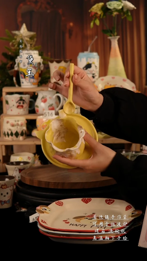 陶瓷景德镇纯手工陶瓷