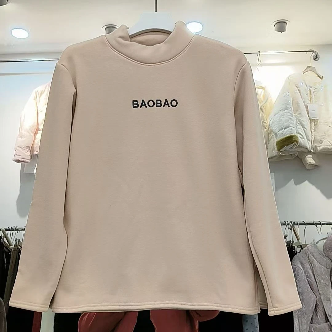 15#秋冬新款时尚百搭半高领加绒长袖字母打底