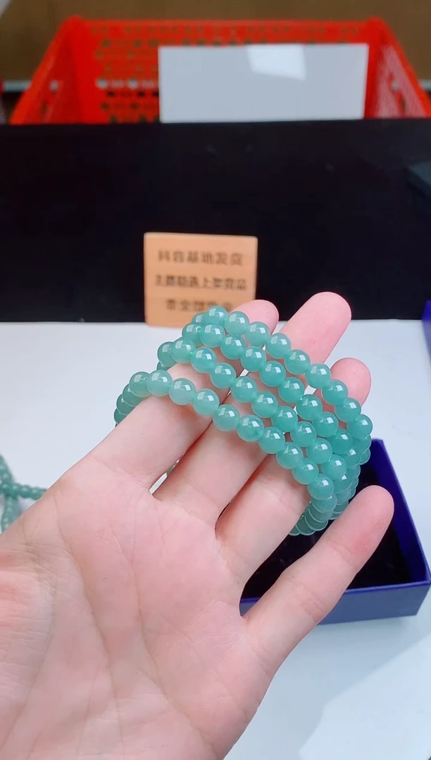 颈饰未镶嵌翡翠  ·