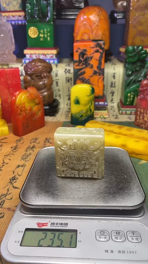 寿山石其他寿山石纂刻石料111