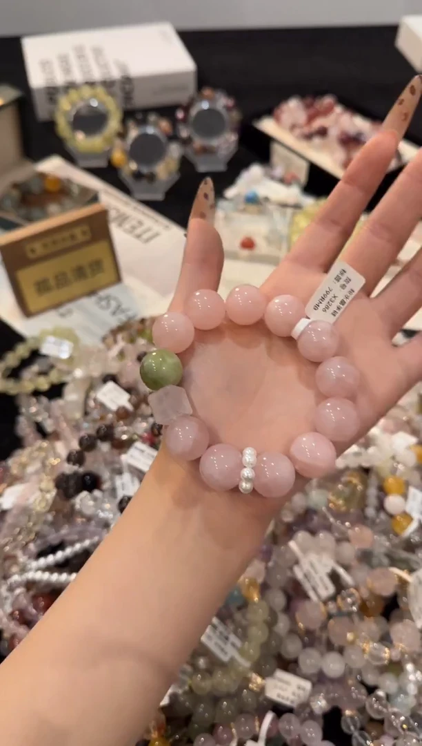 合金手链水晶粉水晶x3286