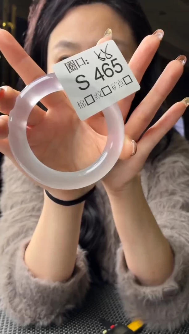 无**师闪购链接玉石一物一截图S465