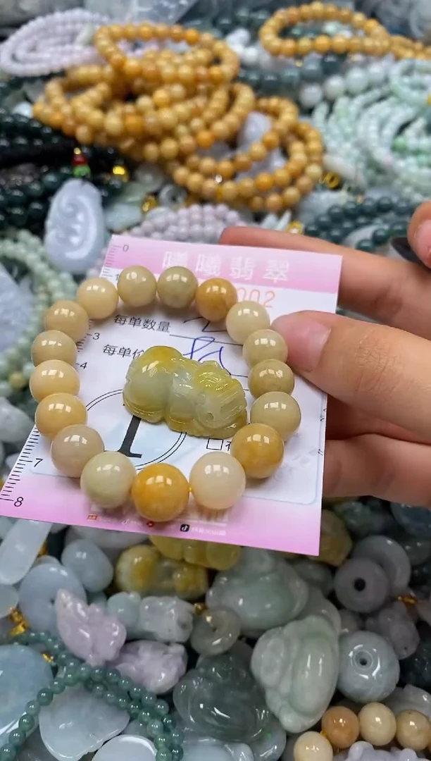 翡翠未镶嵌颈饰闪购0003002