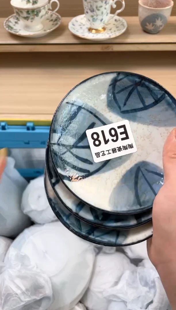 杯瓷片qqqqqqqqqqqE618