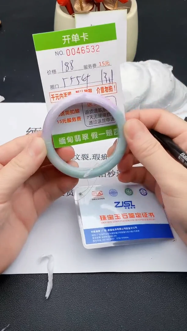 【闪购商品】32女王丽致优雅手镯时尚百搭