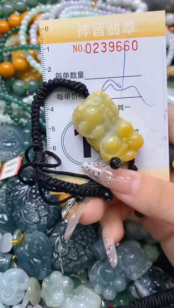 颈饰未镶嵌翡翠闪购0239660