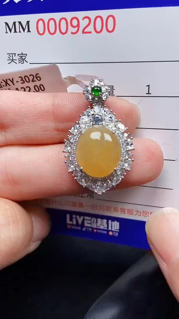 颈饰银S925镶嵌翡翠9200