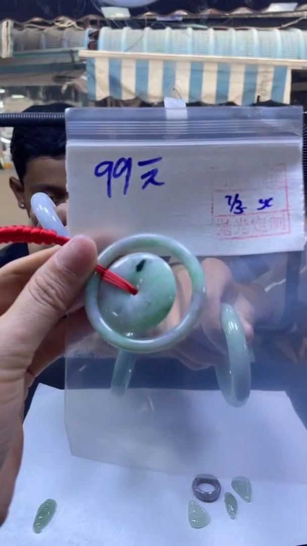 【闪购商品】定制翡翠未镶嵌全75#99元多样性拍一发一毛货抛光