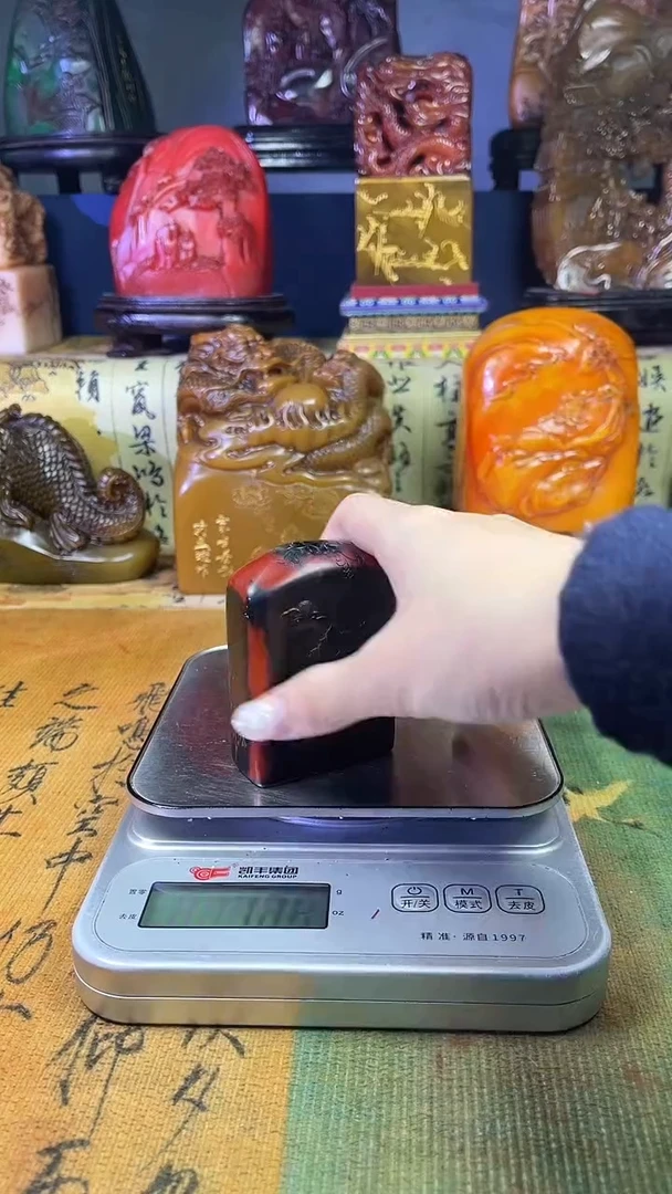 寿山石印石寿山石纂刻石料111