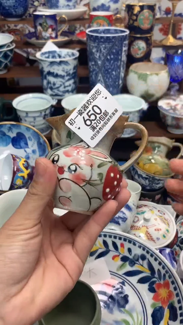 瓷片啊啊啊啊啊啊啊啊啊啊