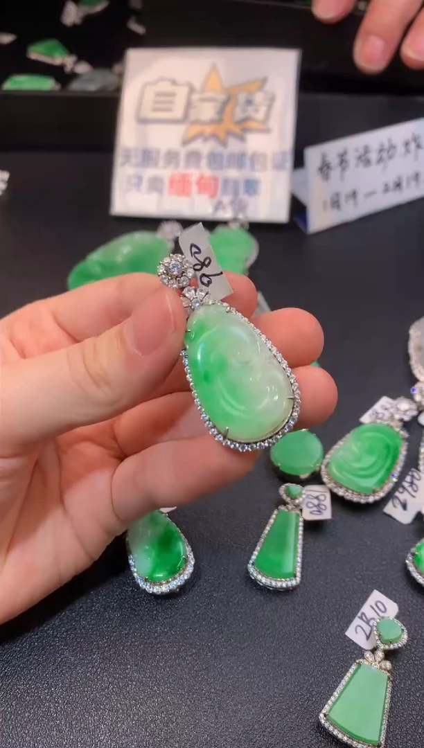 【闪购商品】翡翠颈饰银S925镶嵌翡翠