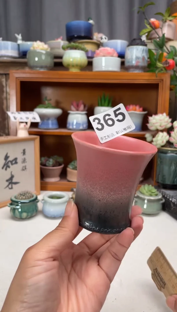 瓷片365知木小芳花盆