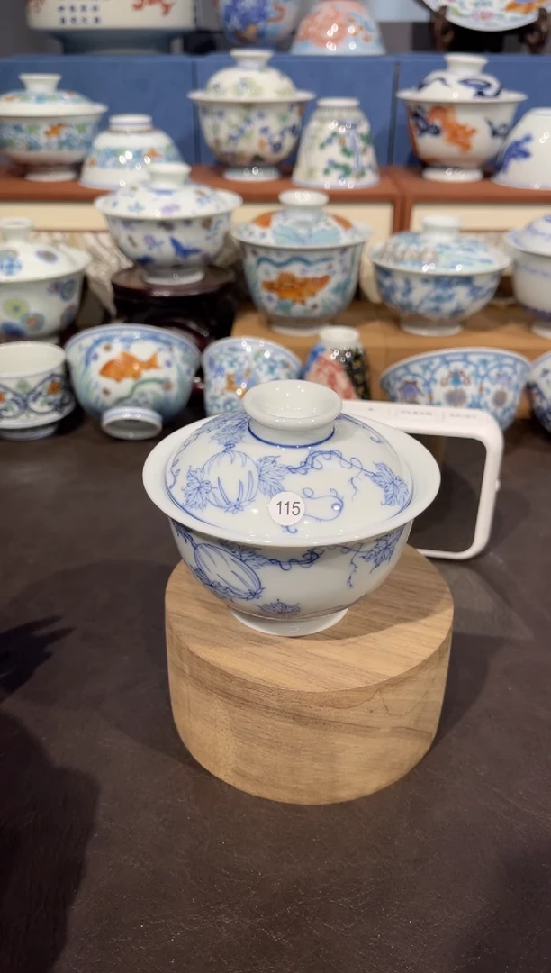【闪购商品】杯115青花西瓜盖碗发发发